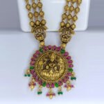 Rudralakshmi Tanjavur Elegance Haram - Image 2